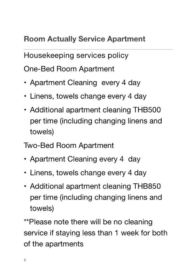 Room Actually Service Apartment Karon Εξωτερικό φωτογραφία
